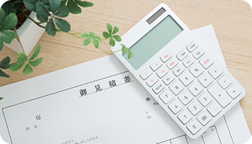 介護用ユニットバス 価格