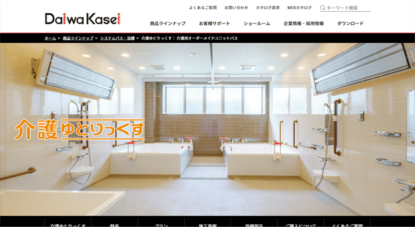 ダイワ化成 公式HP