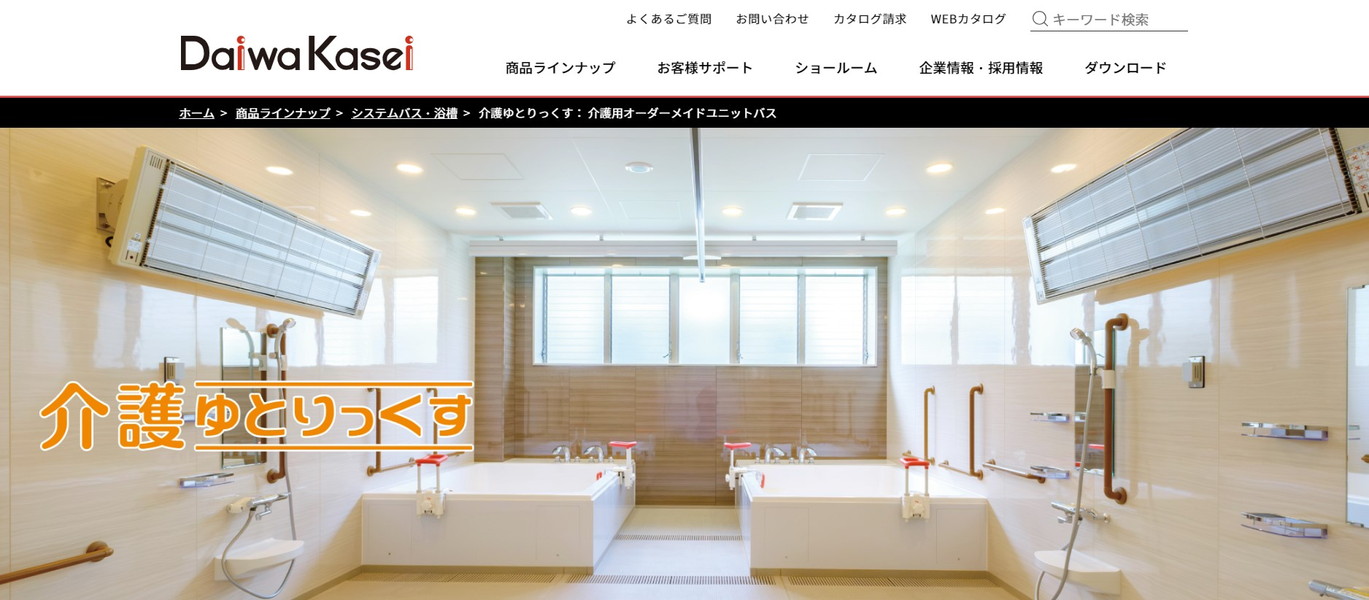 ダイワ化成公式HP画像